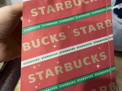 -星巴克臻选(宁波世纪东方广场店)