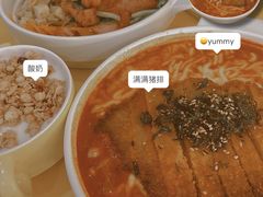 -嗨皮儿·现蒸面皮(抄纸巷店)