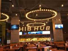 大堂-HIB HUB公社(解放西路店)