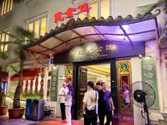 -惠食佳(滨江大公馆店)