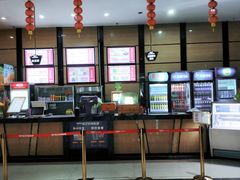 -哈艺时尚影城(海珠赤岗店)