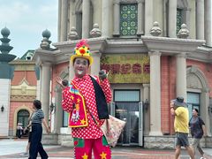 -泰达航母主题公园