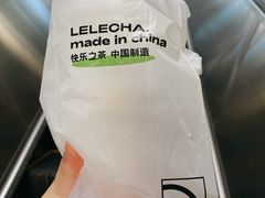 -LELECHA乐乐茶(新街口大洋店)