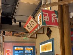 -姜胖胖无限自助烤肉(弹子石店)