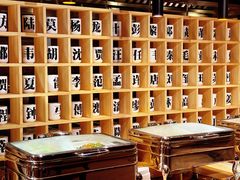 -济南鲁能贵和洲际酒店-第六层自助餐厅