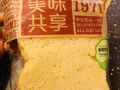 -COSTA COFFEE(新奥购物中心店)