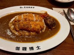 -伽喱博士 Dr.CURRY咖喱饭(太阳宫咖喱店)