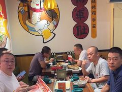 -将军肚烧烤鸡手王(东岭南街店)