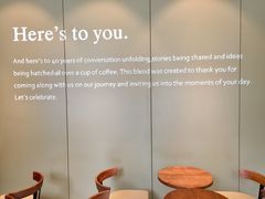 -星巴克(深圳嘉汇新城店)