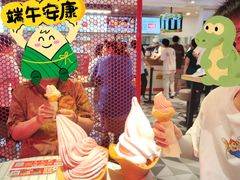 -肯德基(建华店)