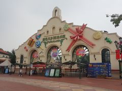 -国色天乡三期陆地乐园
