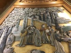 -北京饭店