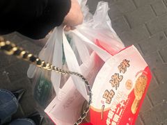 -牛街洪记小吃店(牛街店)