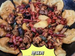 -百味地锅鸡(铜山路店)