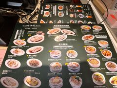 -香港池仔记肠粉王(博多新记襄阳南路店)