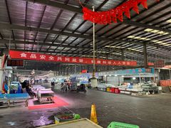 -韩家墅海吉星农产品批发市场