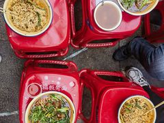 -阿福板凳面(观音桥店)