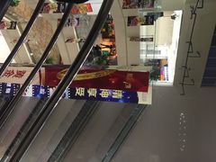 iphone_upload_pic-麦乐星量贩式KTV(东丽汇城广场店)