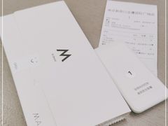 -M Stand(南京新街口金鹰店)