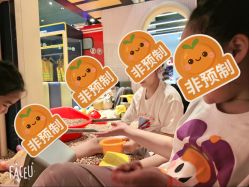 -meland club亲子乐园(北京芳圆里ID MALL店)