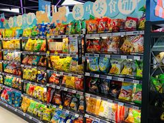 零售区-盒马鲜生(杨高南路店)