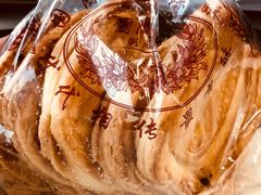 蝴蝶酥-国际饭店·帆声西饼屋(黄河路店)