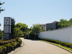 -南紀白浜 浜千鳥の湯 海舟