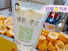 -大学城夜市大排档(凤栖路店)