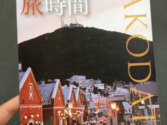 -幸运小丑汉堡(Bay Area本店)