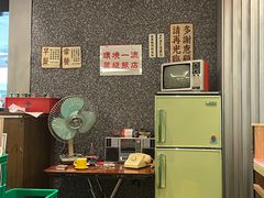 -敏华冰厅(天河城店)