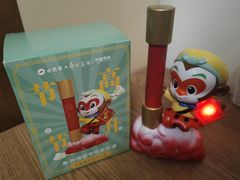 -必胜客(大悦城店)