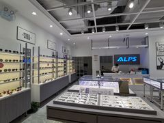 -ALPS阿尔卑斯眼镜(我格广场店)