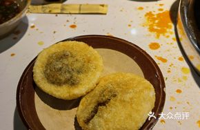 Glutinous Rice with Lard