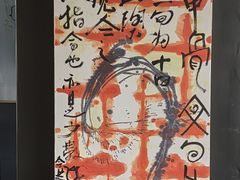 -杭州西湖银泰百货