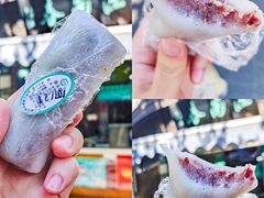 -江南春(中山中路店)