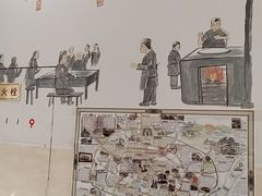 -和兴记牛肉火勺·羊汤(于洪广场店)