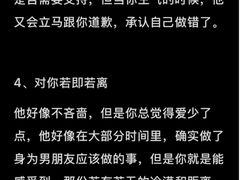 -上海嘉宁·心理咨询中心
