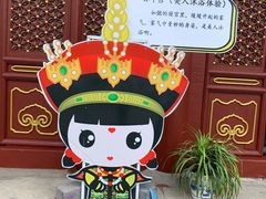 -横店影视城明清宫苑园区