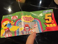 -五洲国际广场(文峰路店)