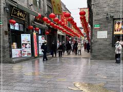 -鲜鱼口老字号美食街