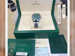 -奢收多·二手奢侈品回收中心(天河店)