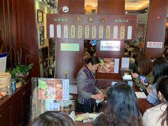 -熙盛源(滨湖万达店)