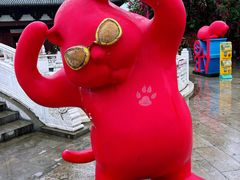 -祥源·阜阳生态乐园