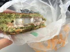 -原麦山丘(望京小街店)