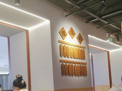 -佰海稻食堂·盖饭·拉面·寿喜锅(中华广场店)