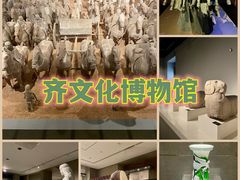 -齐文化博物馆