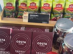 -COSTA COFFEE(中粮祥云店)