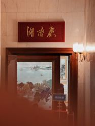 点击看大图 -人民大会堂宴会厅