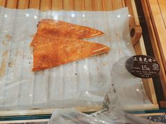 -原麦世家(府琛大厦店)