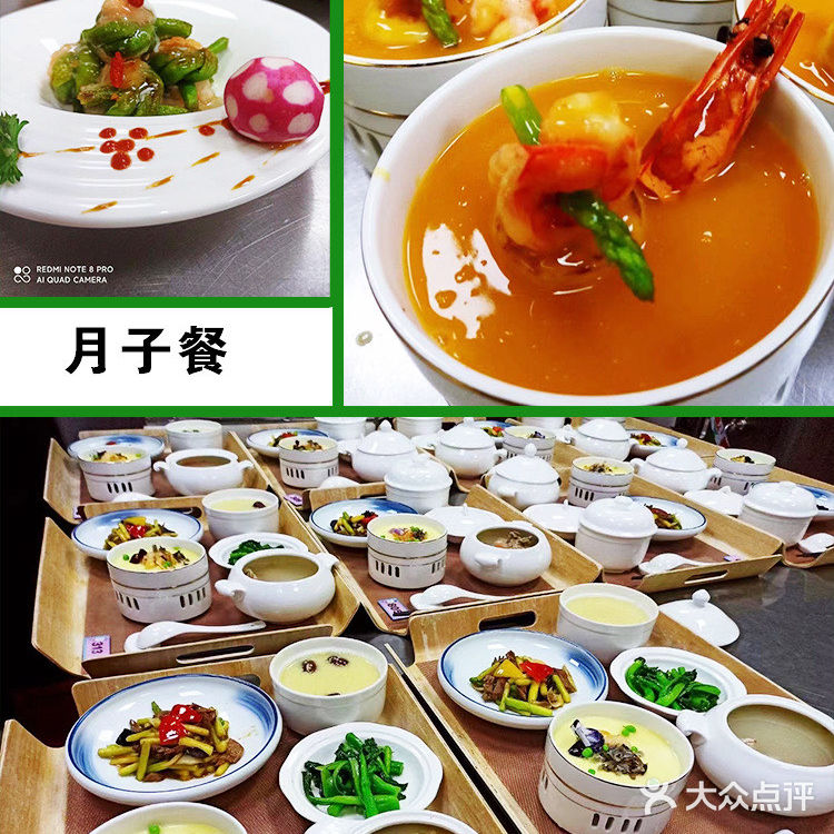 参观一下在深圳3w的月子中心